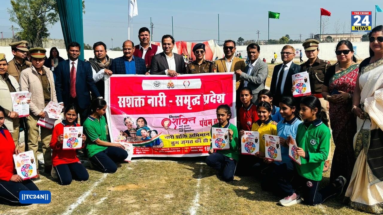 मिशन शक्ति अभियान 5.0 के तहत वेव सिटी क्षेत्र के स्कूल में महिलाओं व बच्चों को किया गया जागरूक