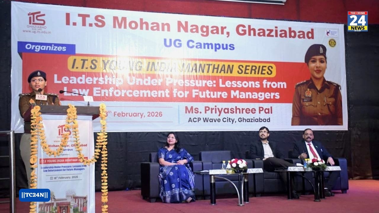 आईटीएस मोहन नगर में यंग इंडियन मंथन सीरीज का आयोजन, एसीपी प्रियाश्री पाल ने दी पुलिसिंग की जानकारी
